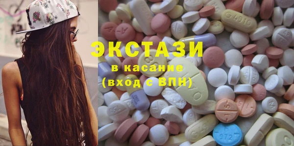 MESCALINE Баксан